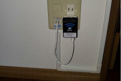 wifi