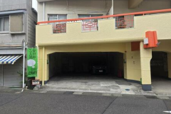 車庫