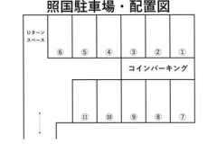 スクリーンショット-2025-08-04-143158